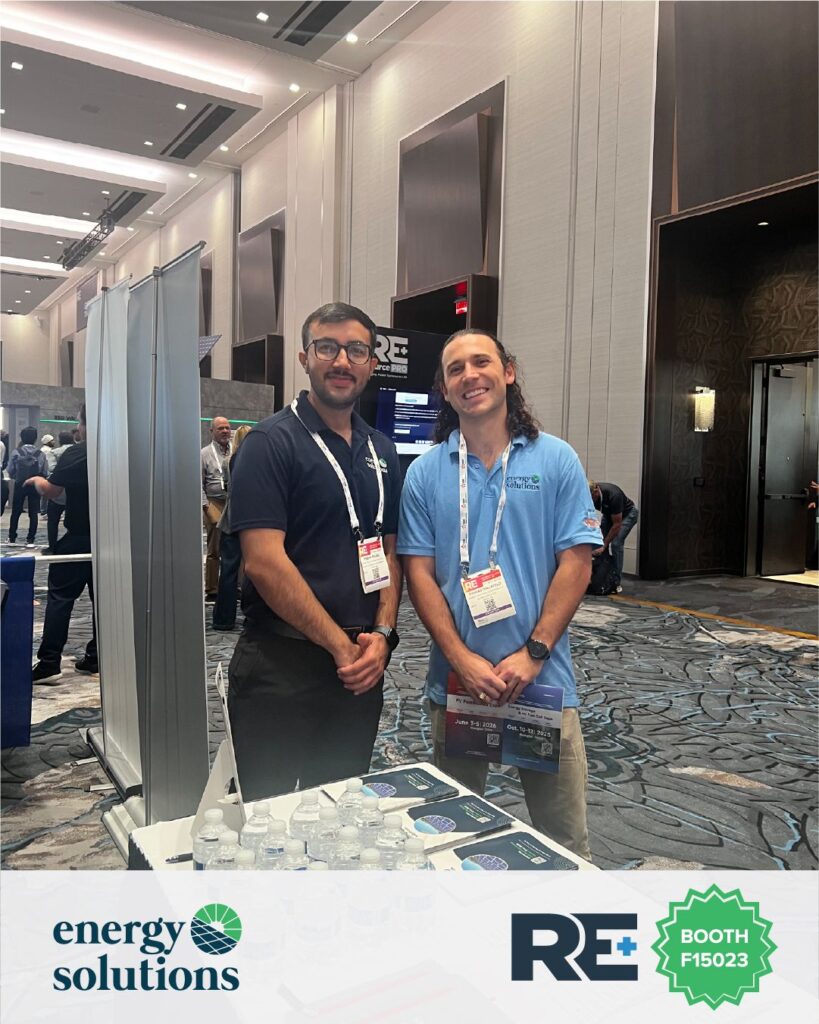 ESAS RE Plus 2025 Event